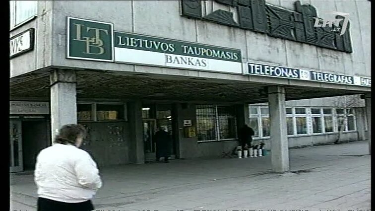 Panoramos archyvai. Sulaikyti banko plėšikai