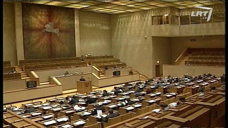 Panoramos archyvai. Akcinio inovacinio banko įstatymas