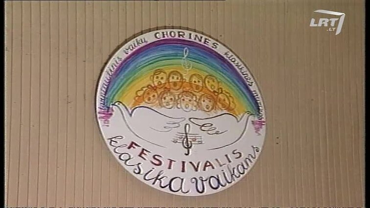 Panoramos archyvai. Tarptautinis festivalis „Klasika vaikams“