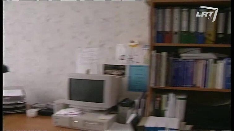 Panoramos archyvai. Internetas apie „Panoramą“