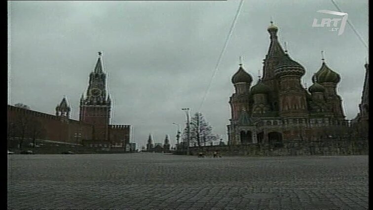 Panoramos archyvai. Rusija - Baltarusija