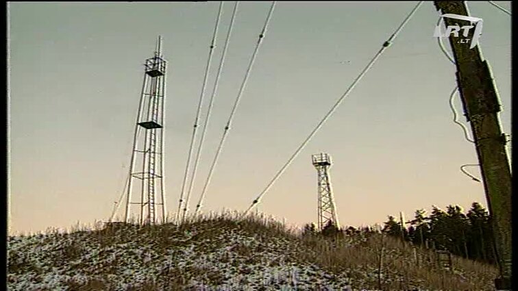 Panoramos archyvai. Gynybos ministrų komunikatas