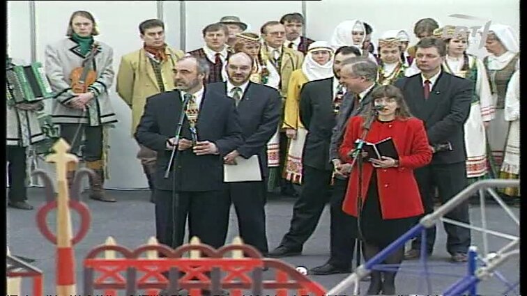 Panoramos archyvai. Paroda „Vivatur 97“