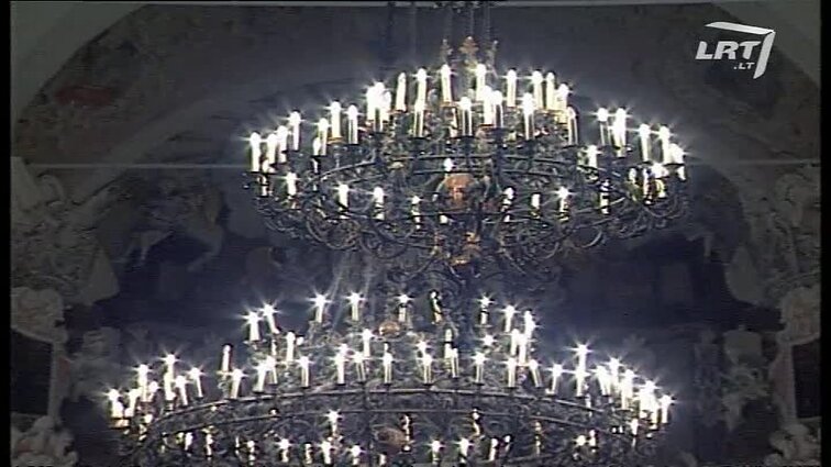 Panoramos archyvai. Alma Mater muzicale