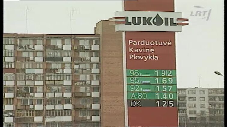 Panoramos archyvai. Benzino kainos