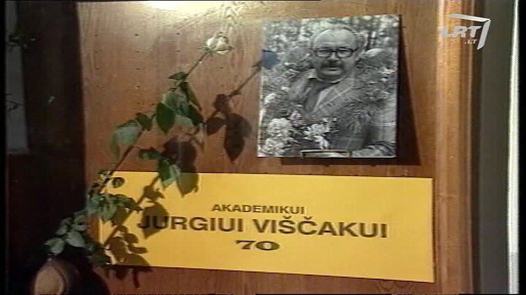 Panoramos archyvai. Minimas akademiko Jurgio Viščako 70-metis