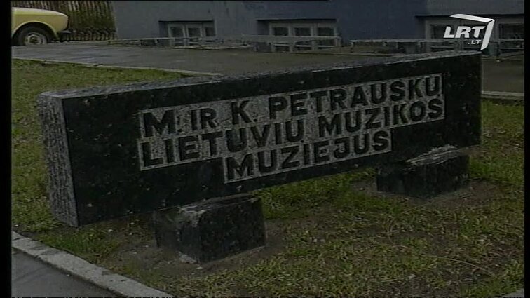 Panoramos archyvai. Irenai Milkevičiūtei įteikiamas prizas