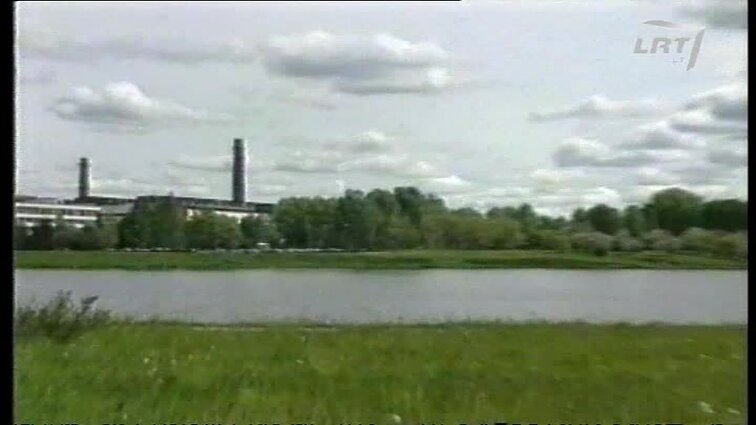 Panoramos archyvai. „Ekrano“ gamyklai 35 metai