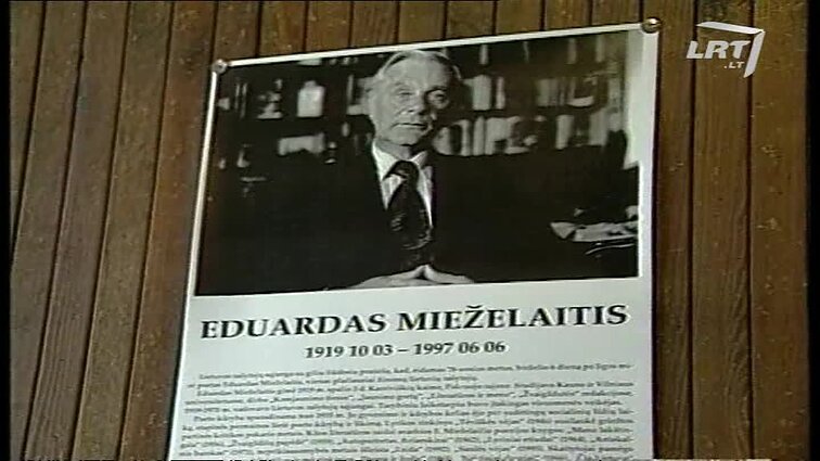 Panoramos archyvai. Eduardo Mieželaičio laidutuvės