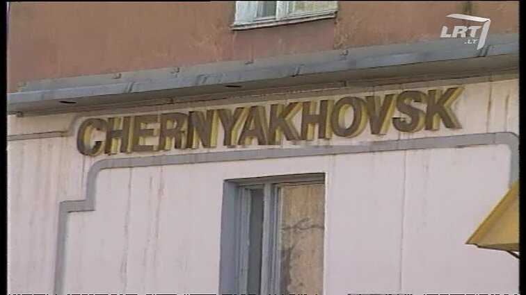 Panoramos archyvai. Lietuvių studijos Kaliningrado srityje