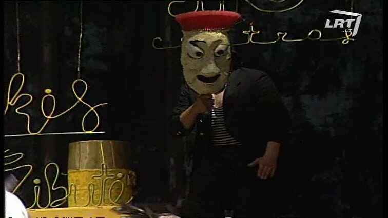 Panoramos archyvai. „Lėlės“ teatro premjera