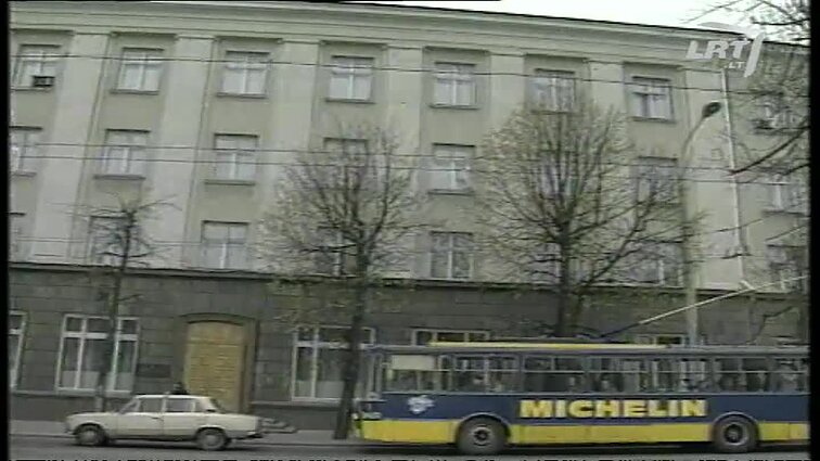 Panoramos archyvai. Parlamentinė komisija apie Valstybės kontrolę