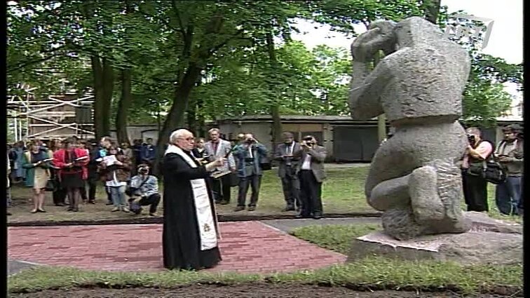 Panoramos archyvai. Paminklas Černobylio aukoms