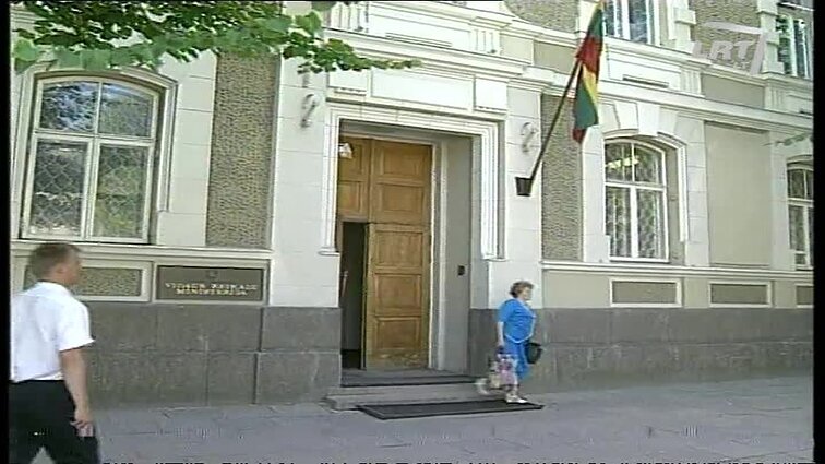 Panoramos archyvai. Reorganizacija Vidaus reikalų ministerijoje
