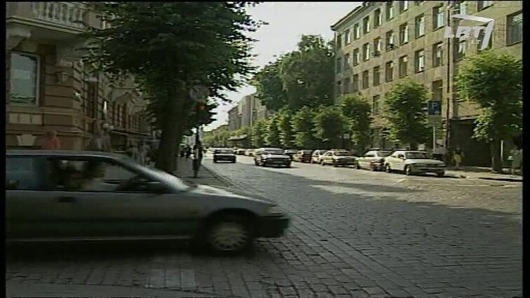 Panoramos archyvai. Sveikatos draudimo įstatymas