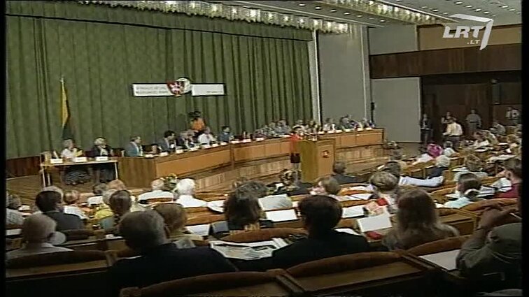 Panoramos archyvai. Pasaulio lietuvių bendruomenės Seimas