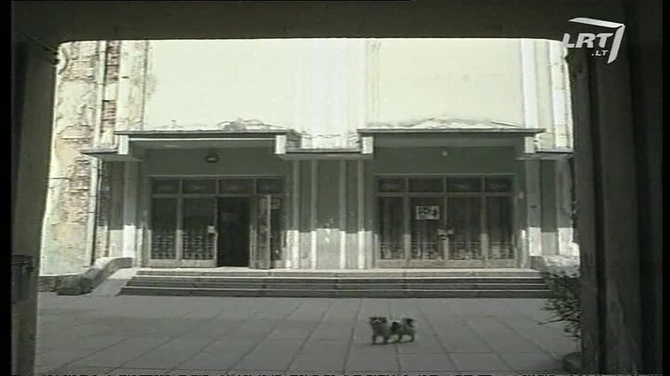 Panoramos archyvai. Kauno „Laisvės“ kino teatras