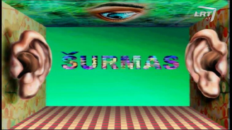 Šurmas