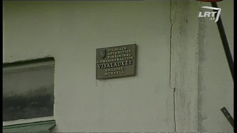 Panoramos archyvai. Visalaukės pradinė mokykla