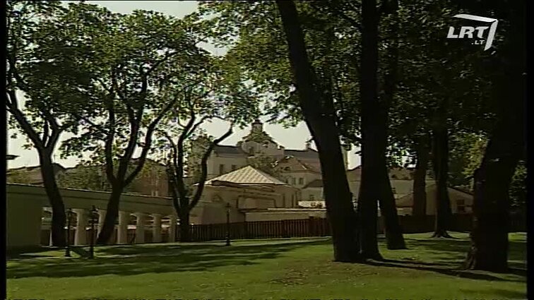 Panoramos archyvai. Gaono 200-osios mirties metinės