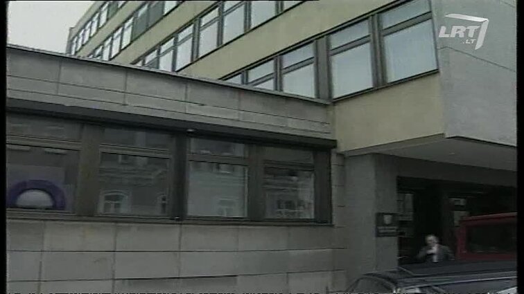 Panoramos archyvai. Pinigų politikos programa