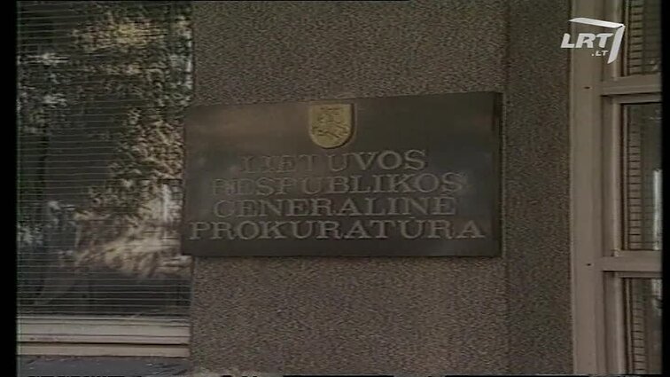 Panoramos archyvai. KGB tema A. Butkevičiaus byloje