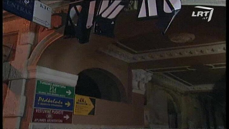 Panoramos archyvai. Pirmasis spektaklis Mažajame teatre