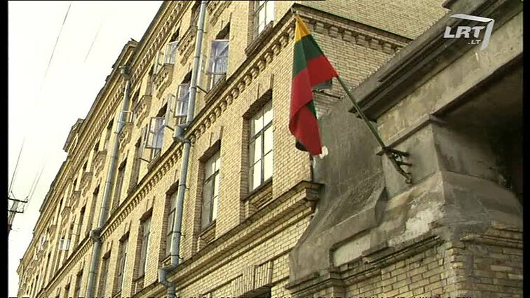 Panoramos archyvai. Keisti likimai - Valerijus Ivanovas, Aleksandras Lileikis