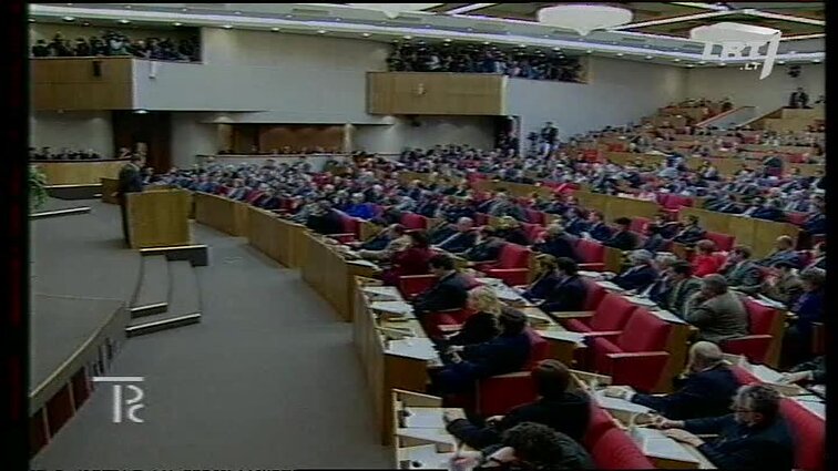 Panoramos archyvai. Nepasitikėjimas Rusijos vyriausybe