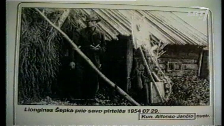 Panoramos archyvai. Liongino Šepkos vardo paroda-konkursas