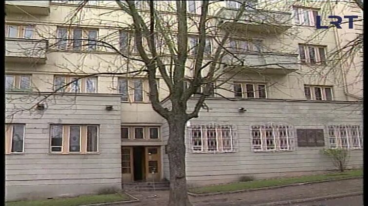 Panoramos archyvai. Vinco Krėvės muziejus