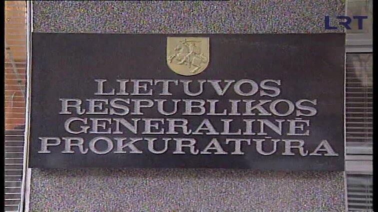 Panoramos archyvai. Prokuratūros pažeidimai