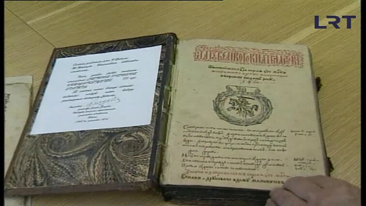 Panoramos archyvai. Lietuvos Statuto unikalus egzempliorius