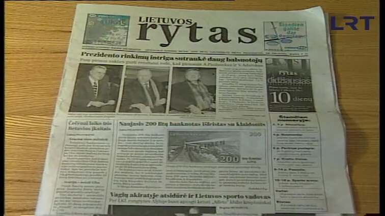 Panoramos archyvai. 200 litų banknotai