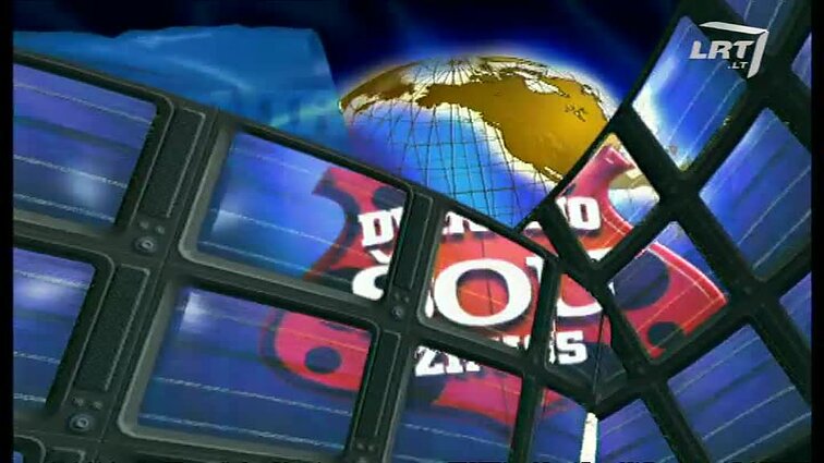 Dviračio šou žinios