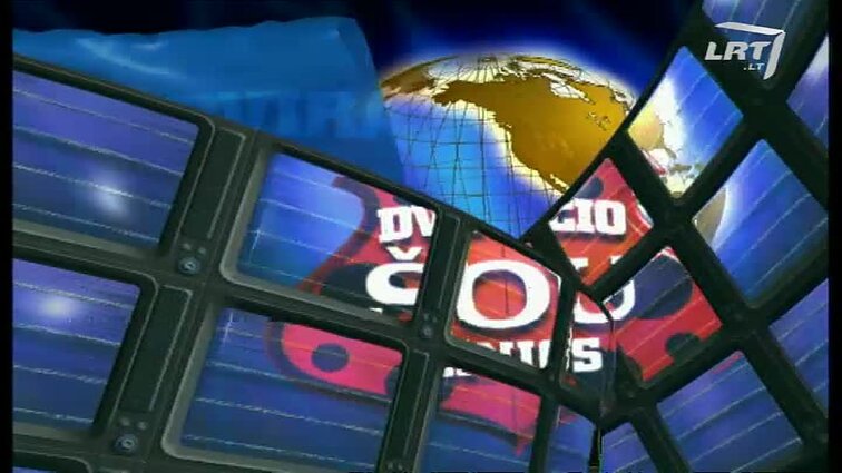 Dviračio šou žinios