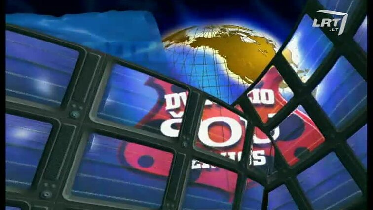 Dviračio šou žinios