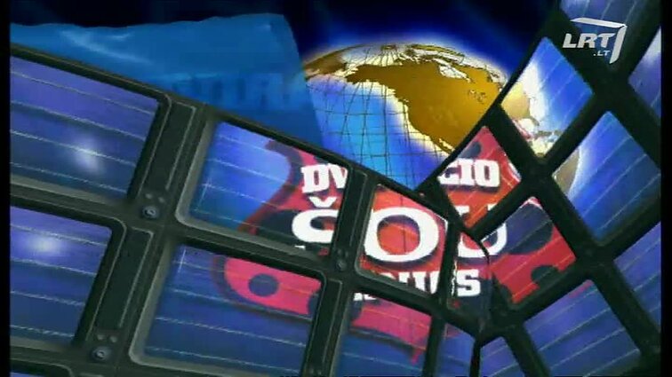 Dviračio šou žinios