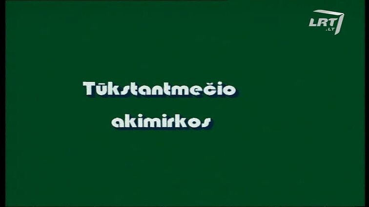 Tūkstantmečio akimirkos. Teatro instinktas (kopija)