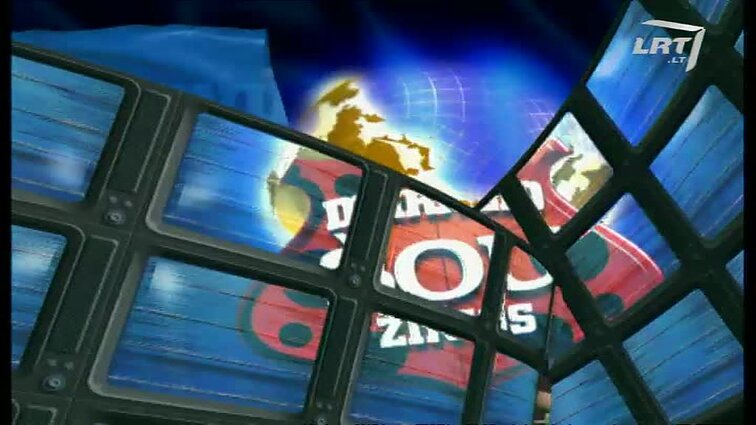 Dviračio šou žinios