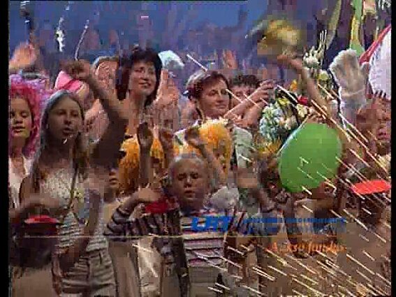Laumės juosta 2003