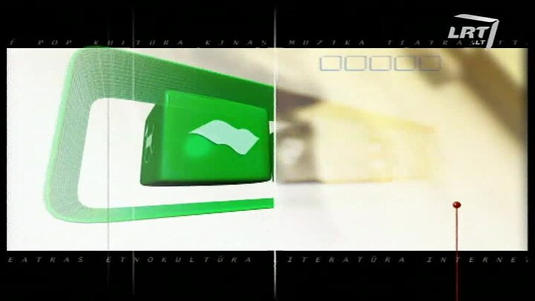Kultūros namai. Naujienos: literatūra.