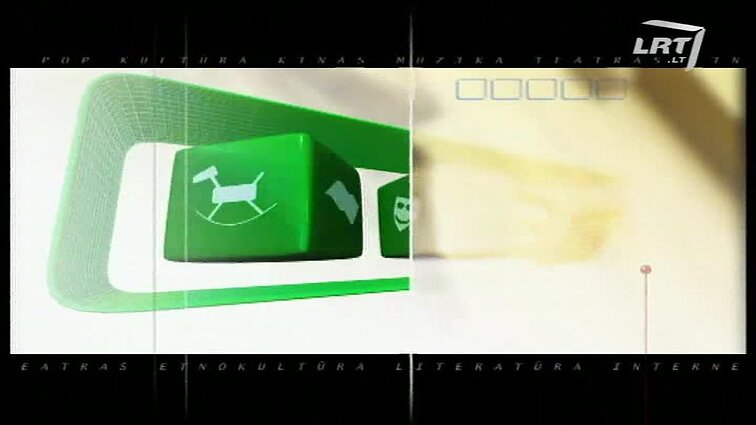 Kultūros namai. Naujienos