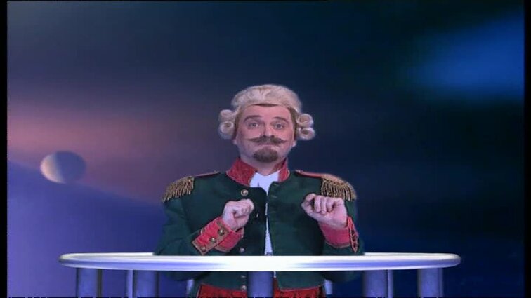 Gustavo enciklopedija