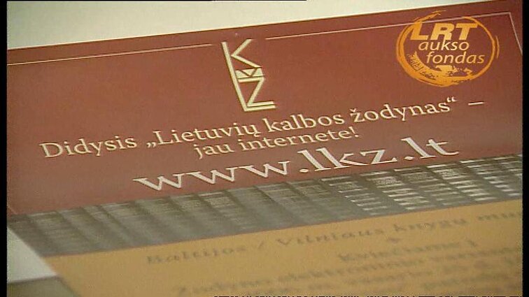 Amžių šešėliuose. Lietuvių kalbos istorija. Kalba - tapatybės pagrindas