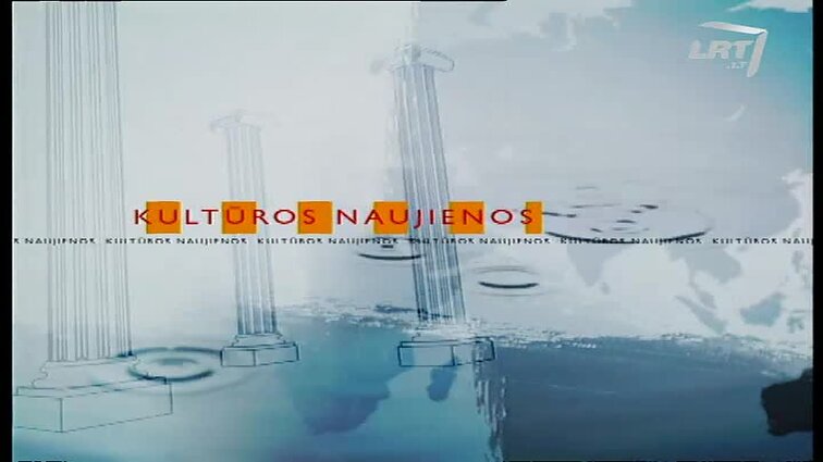 Kultūros naujienos