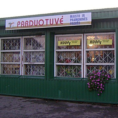 Eglės Jakovlevaitės nuotr., Parduotuvė Varputėnuose