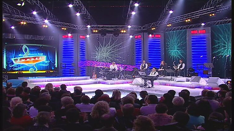 Mūsų dienos – kaip šventė. Estrados muzikos vakaras
