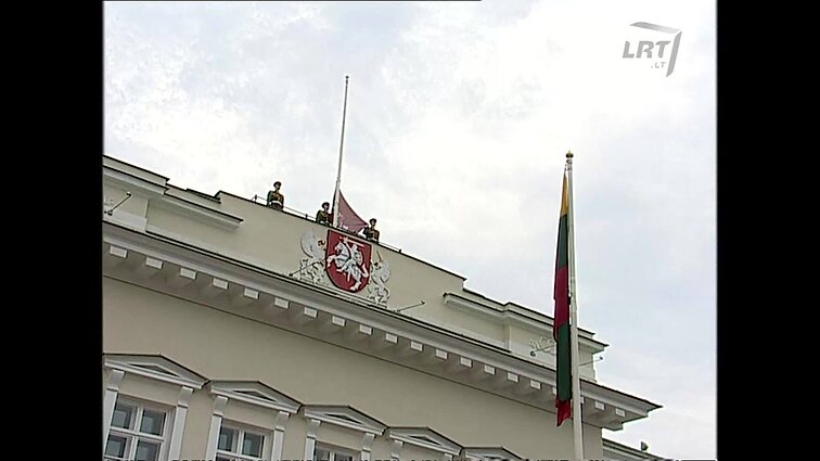Dalios Grybauskaitės inauguracija Prezidentūroje (2009)