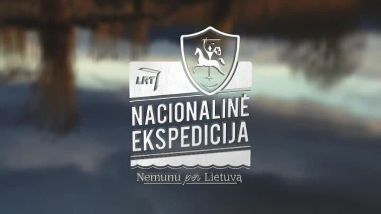 Nacionalinė ekspedicija „Nemunu per Lietuvą“.